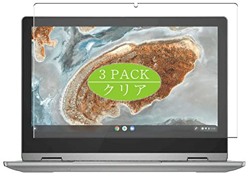 ノーブランド品 VacFun Lot de 3 Film de Protection d'écran, compatible avec Lenovo IdeaPad Flex 3 Chromebook Gen 6 11.6 Laptop, Film Protecteur Screen Protector (non vitre verre trempé)