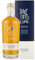 DISTILLERIA MARZADRO GRAPPA LE DICIOTTO LUNE 70 CL CON CONFEZIONE REGALO