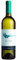 Rossj-Bass Chardonnay Langhe DOC 2023 von Angelo Gaja (1x0,75l), sensationeller Weißwein aus dem Piemont