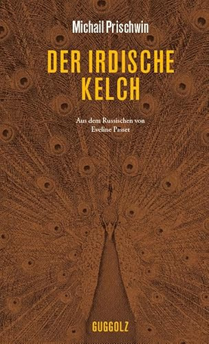 Der irdische Kelch: Das Jahr neunzehn des zwanzigsten Jahrhunderts