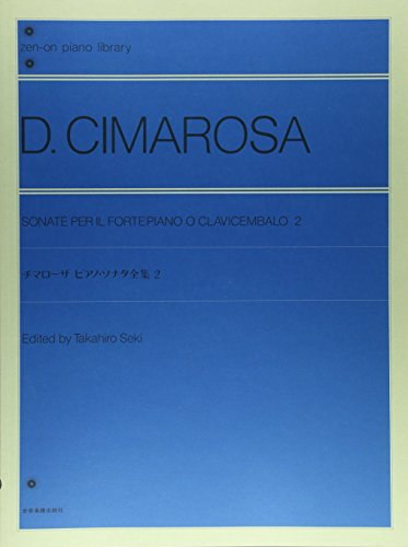 Piano Sonatinas Vol. 2: Nos. 57-58