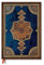 Safavid Indigo (Safavid Binding Art) Grande 12-month Dayplanner 2024