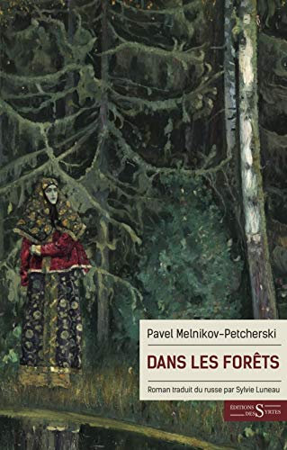 DES SYRTES