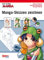 How To Draw Manga: Manga-Skizzen zeichnen: Manga-Gesichter und -Figuren skizzieren lernen von Profis für Fortgeschrittene