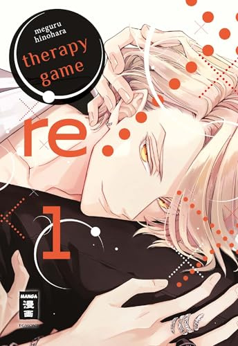 Egmont Manga