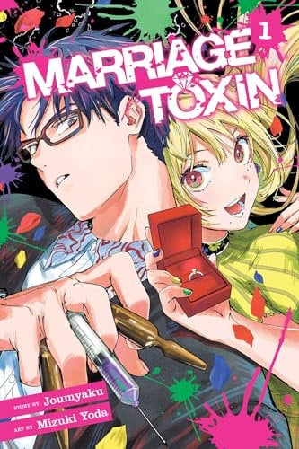 Marriage Toxin, Vol. 1 (Volume 1)
