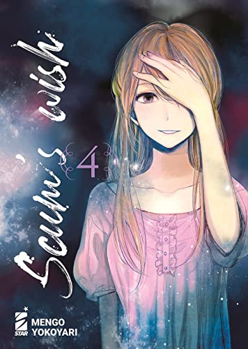 Scum's wish (Vol. 4) (Kappa extra)