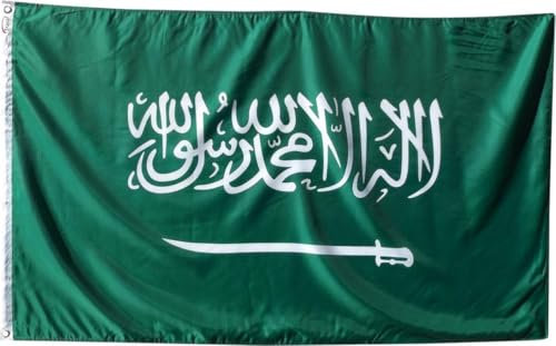 *** Große Saudi-Arabien-Flagge 90 x 150 cm – Flagge Saudi-Arabien – von Heble® ***