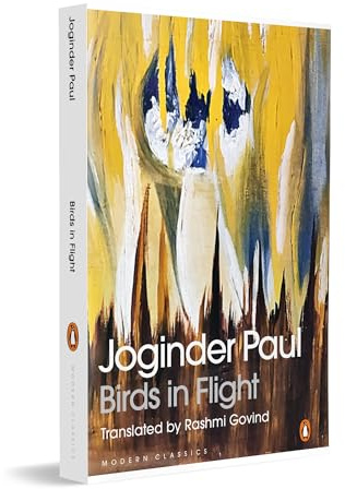 Random House Books for Young Readers