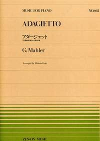 Adagietto: aus Symphonie Nr.5. Klavier. (Music for Piano)