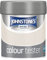 Johnstone's - Paint Tester Pots - Wall & Ceiling Paint - Champagne Crème - Emulsion - Easy to Apply - Dry in 1-2 Hours - 75ml