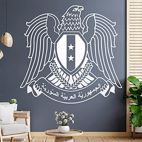 Syrien Wappen Wandtattoo Wandaufkleber Wall Sticker - Dekoration, Küche, Wohnzimmer, Schlafzimmer, Badezimmer