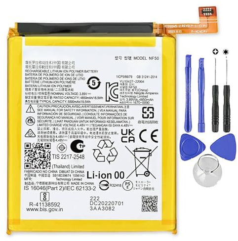 BATTERIA COMPATIBILE PER MOTOROLA MOTO EDGE 2022 (XT2205) - NF50-5000mAh NUOVA + KIT CACCIAVITI