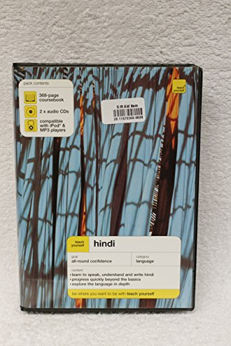 Teach Yourself Hindi Book/CD Pack (Teach Yourself Complete Courses)