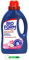 6 x Bioform Plus Igiene – Detersivo igienico – Lavatrice liquida detersivo per bucato – Rimuove sporco e cattivi odori 1500 ml + portachiavi Beni Culinari