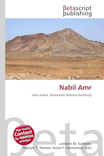 Nabil Amr: Yasir Arafat, Palestinian National Authority