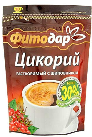 4 x chicorée « FITODAR » rose musquée 100 g икорий расстими с с с иником