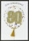 Perleberg hochwertige Geburtstagskarte der Lifestyle Collection mit Glitter-Zahl-Motiv & Ballon - edle Karte zum 80. Geburtstag inkl Umschlag - Geburtstagskarten in Premium-Qualität 11,6 x 16,6 cm