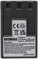 EXTENSILO Batterie Compatible avec Canon Digital Ixus 500, 400, 430, V, 300, 330 Appareil Photo, Reflex numérique (950mAh, 3,7V, Li-ION, Gris foncé)