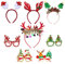 Gxlaihly 8 Stück Weihnachten Brillen und Weihnachten Haarreif,Weihnachten Stirnbänder Weihnachten Brille,Haarschmuck für Weihnachtsfeiern Cosplay,Rentier Haarbänder Weihnachten Geschenk Party Supplies
