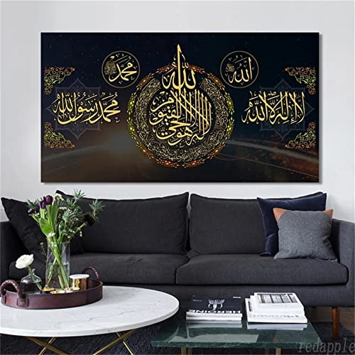 5D Diamond Painting Kits für Erwachsene/Kind,Diamant Painting Muslimische islamische Kalligraphie,DIY Diamant Grosse Bilder painting with Diamonds,mit Voll Zubehör,Crystal Art Gemälde,Haus Dekoration