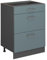 Vicco Küchenunterschrank R-Line, Blau-Grau/Anthrazit, 60 cm mit Schubladen, AP Anthrazit
