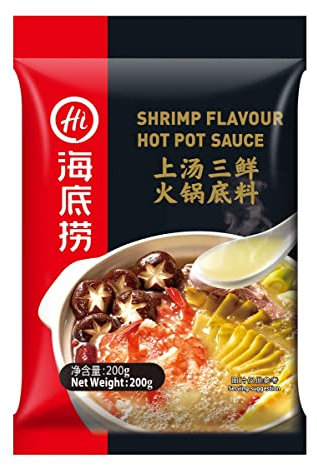 Haidilao Hot Pot Soup Base Seasoning - Shrimp Flavour 200g