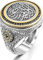 Massiver 925 Sterling Silber Arabische Kalligraphie Das Wort Tawheed Islamischer Herrenring, Religiöser Ring Muslimischer Schmuck Türkischer Ring, Geschenk für Papa (56)