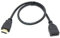 B40 HDMI Verlängerungskabel 30cm – HDMI Stecker auf Buchse, 1080P Full HD, Hochgeschirmt für störungsfreie Audio- und Videoübertragung, Kompatibel mit TV, Monitor, Beamer, PC, Laptop