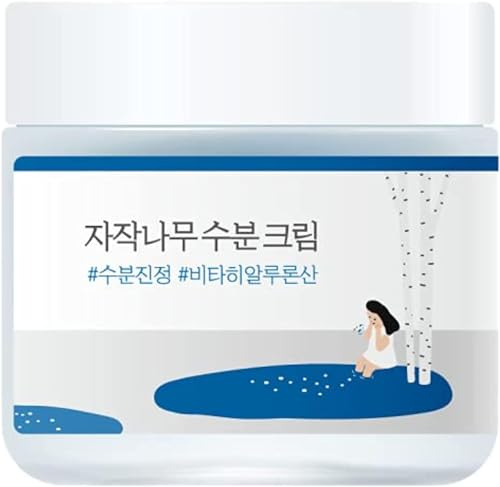 ROUND LAB Birch Juice Moisturizing Cream (80 ml)