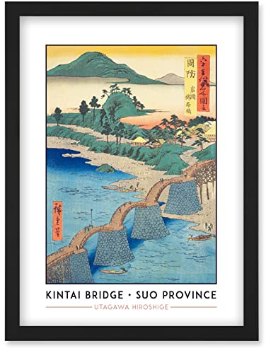 Wee Blue Coo Iwakuni, Kintai Bridge Suo Province Utagawa Hiroshige Japanese Woodblock Classic Collection Artwork Framed Wall Art Print A4