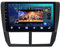ERPENG Android 11 Navigationsgerät Doppel Din 9 inch Car Radio Autonavigation Car Stere Für Subaru Forester Impreza 2008 2009 2010-2013 Bluetooth Auto Radio FM/Radio/Bluetooth/Touch Screen