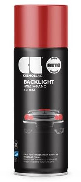 COSMOS LAC - SPRAY PINTURA TRANSLUCIDA ROJA FOCOS N712 400 ML