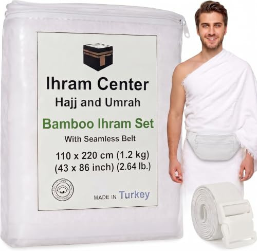 Ihram Homme Omra et Hajj avec Ceinture Élastique Réglable et Sac Banane, Bambou Coton, Ensemble Ihram 2 Pièces, Respirant Lavable Séchage Rapide, Tissu sans Couture 110 x 220 cm