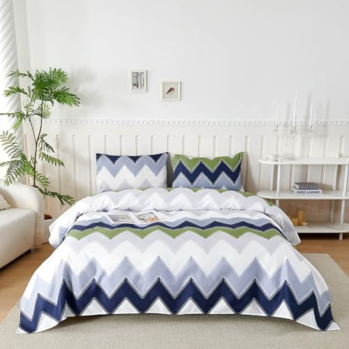Homebliss Set Lenzuola Matrimoniali in Microfibre 180x190/200cm, Completo Lenzuola Letto con 2 Federe 50x80 in Stampa, Lenzuola Sopra e Lenzuolo con Angoli, Comfort e Morbidezza, Bonia