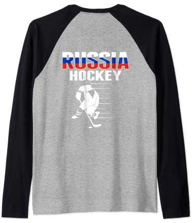 Russland Eishockey-Liebhaber Trikot - Fans der russischen Hockeymannschaft Raglan