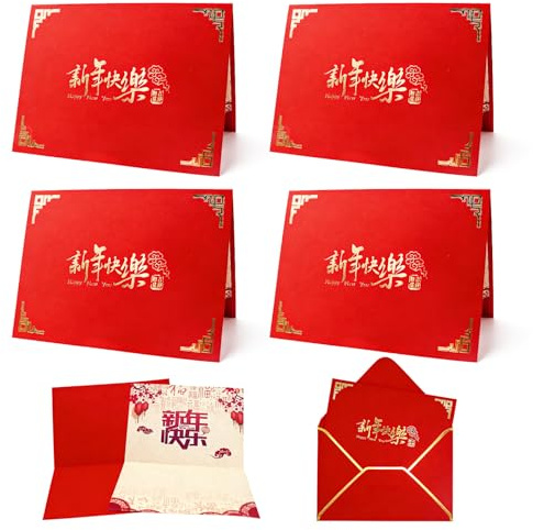 4pcs Chinese New Year Cards 2026, Spring Festival Good Luck Greeting Cards With Postal Envelope and Insert, Happy Wishes Lunar New Year Card for Gifts Party Decorations