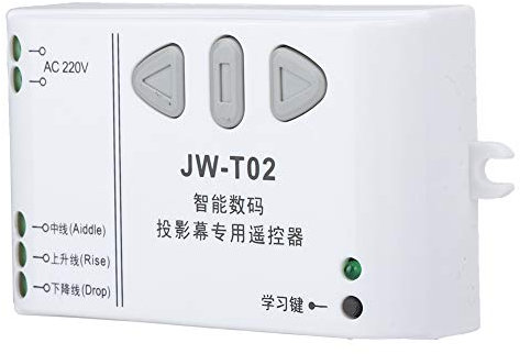 Mugast Projection Screen Wireless Remote Control, Remote Control Switch Up Down Reversing Controller Support 360-degree control for Projection Screen(433MHZ)