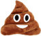 Frmarche Niedliches Kaka-Spielzeug, kreative Puppe, Kot Emoji, Emoticon-Kissen, Spielzeug, Kissen, Haus, Dekoration, schönes Geschenk, 30 cm (A)