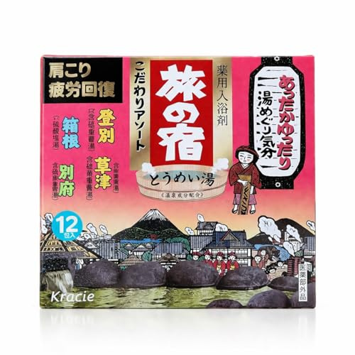 Kracie Tabi no Yado Kodawari Assort Badezusatz 25 g x 12 Beutel, japanische Badesalze im Onsen-Stil, vier Sorten (Kusatsu, Noboribetsu, Hakone, Beppu), hergestellt in Japan