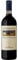 Frescobaldi CastelGiocondo Brunello di Montalcino DOCG Rotwein Wein Trocken Toskana inkl. FeinWert E-Book (1 x 0,75l)