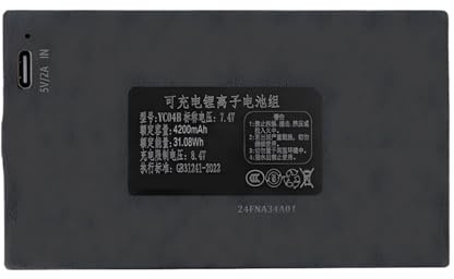 Baterías for cerraduras inteligentes de 7,4 V y 4200 mAh, reemplazo de batería de litio de alta capacidad for cerraduras electrónicas, fuente de alimentación de larga duración for manijas de puertas.