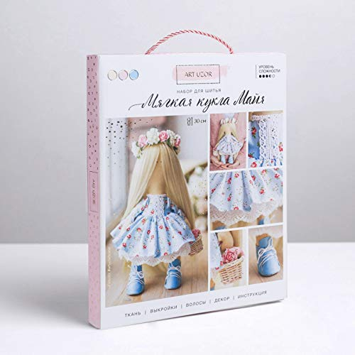 GMMH Nähset Bastelset zum Selbermachen Puppen (Maja 30 cm)