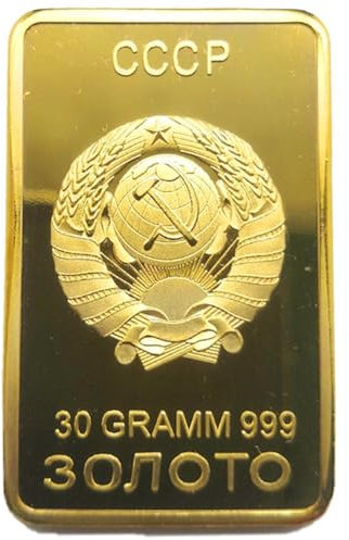 Vobumix Russland UDSSR Nationalemblem Goldbarren Emblem Der Sowjetunion Gedenkmünze Sowjetische Gedenk-Souvenir-medaillon-münzsammlung