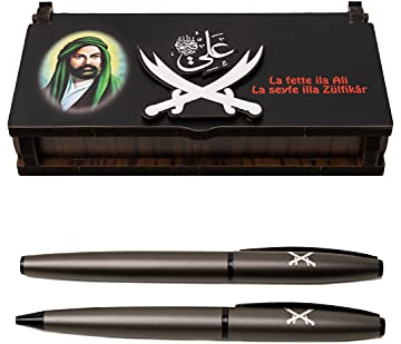 Gök-Türk Schatulle aus Holz mit 2 Kugelschreiber 'Hz Ali Zülfikar' Aleviten, ColorName:ohne Gravur
