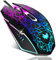 Wired Gaming Mouse, 4-Color LED Light Computer Mouse, Ergonomic Mouse with 6 Silent Click Buttons, 3 Adjustable 2400 DPI USB Wired Mouse for Laptop, PC, Mac, Black