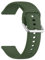 Generic Sport Armbänder Kompatible mit Xplora X6 Play Armband für Kinder Jungen Mädchen,Weiche Silikon Band Ersatz Armband für Xplora X6 Play Ersatzarmband, Armee-Grün
