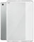 Hülle für Samsung Galaxy Tab A7 Lite 8.4 Zoll (SM-T220/T225) - Ultra Slim Translucent Soft TPU Silikon Tablet Crystal Durchsichtige Schutzhülle Case für Galaxy Tab A7 Lite 8.4 Zoll