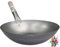 yoaxia ® - [ Wok Ø 30 cm Flacher Boden ] Asiatische Eisenpfanne/Küchen Wok/Pfanne + EIN kleines Glückspüppchen - Holzpüppchen