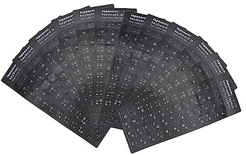 Ersatz Tastaturaufkleber 10 Stück Schwarz PVC für Tastatur